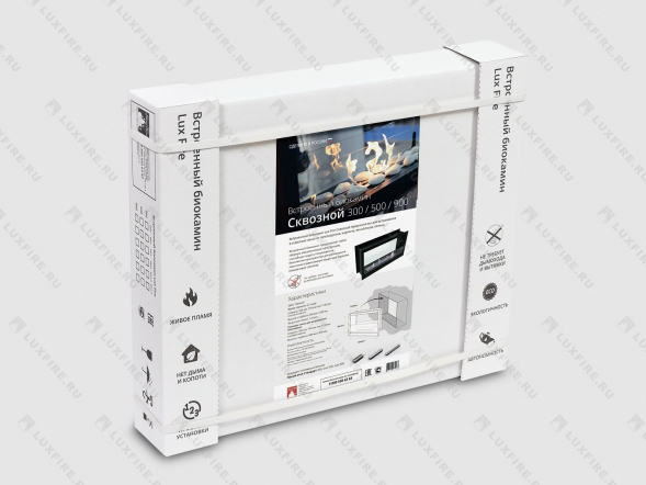 Встроенный биокамин Lux Fire Сквозной 730 S
