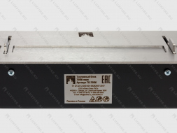 Топливный блок LUX FIRE 700 М
