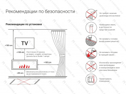 Напольный биокамин Lux Fire &amp;quot;Лионель&amp;quot;