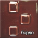 Bavaria K(сельский цоколь) 6,9 кВт